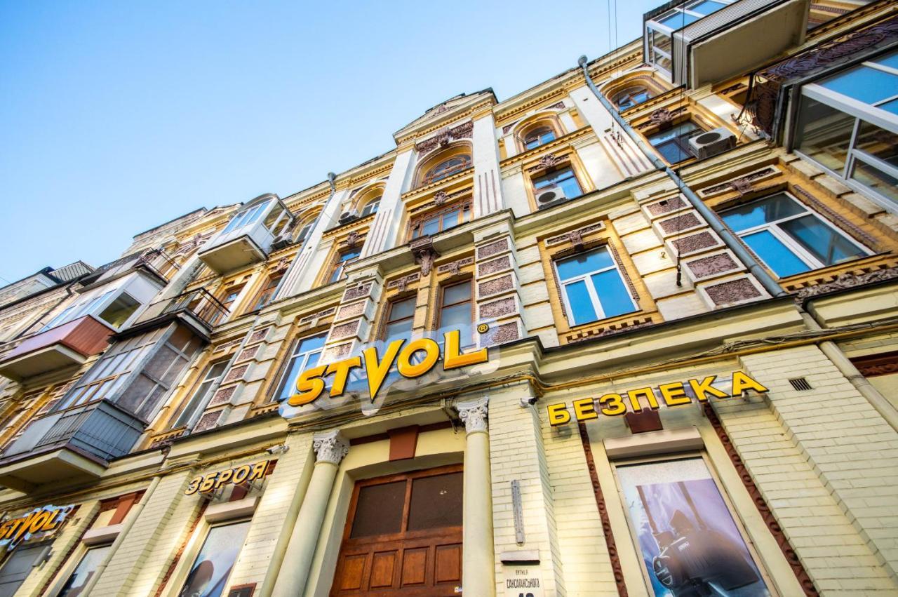 Kyiv Rouge Apartment Exteriér fotografie